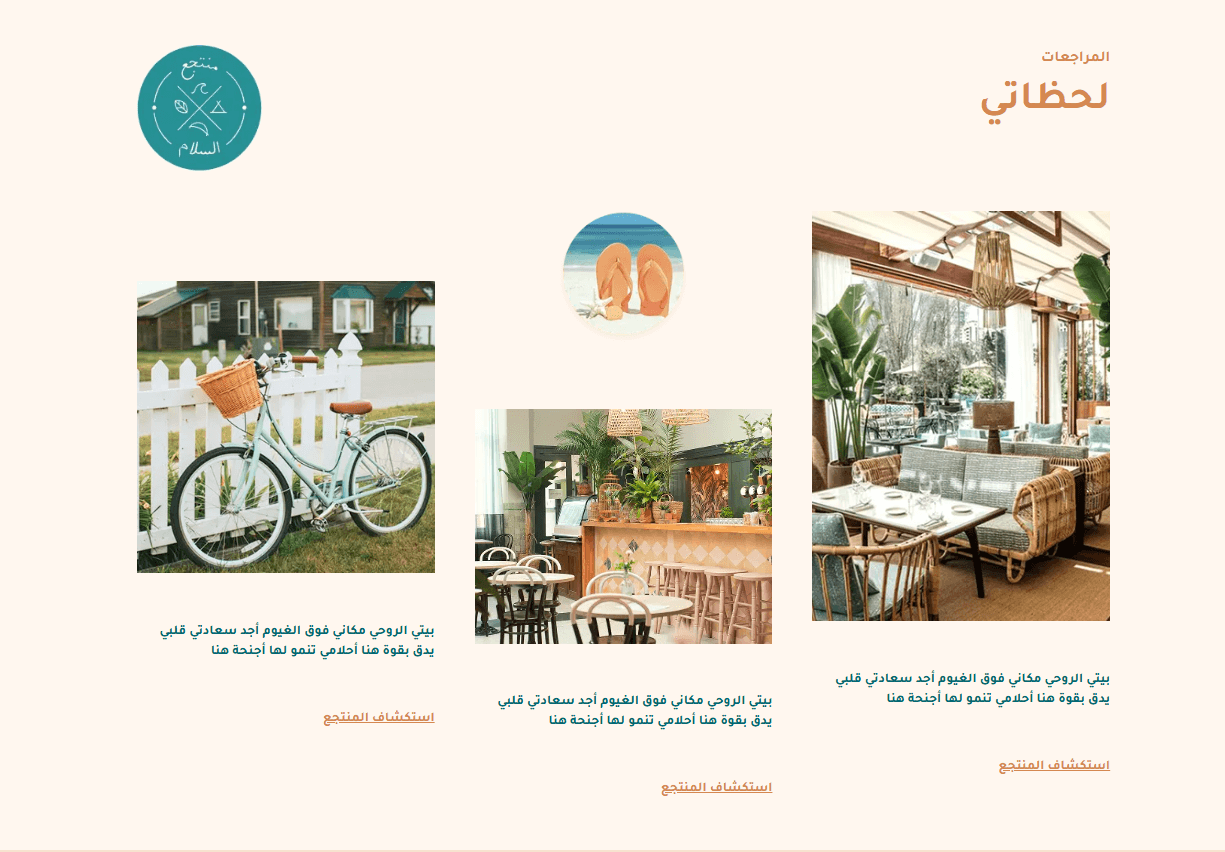 Project gallery image 3