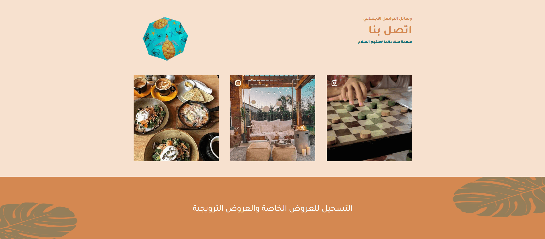 Project gallery image 4
